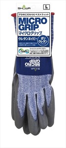 Rubber/Poly Disposable Gloves Gloves L
