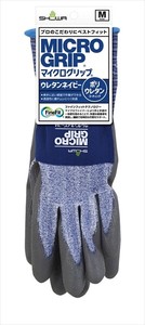 Rubber/Poly Disposable Gloves Gloves