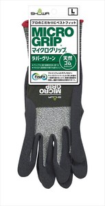 Rubber/Poly Disposable Gloves Gloves L Green