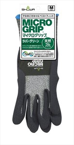 Rubber/Poly Disposable Gloves Gloves Green