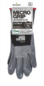 Rubber/Poly Disposable Gloves Gloves black L