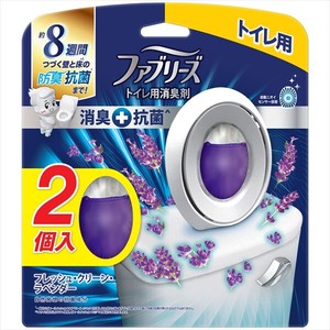 ファブリーズW消臭　トイレ用消臭剤＋抗菌　フレッシュ・クリーン・ラベンダー2個パック