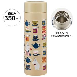Bento Box Moomin 350ml