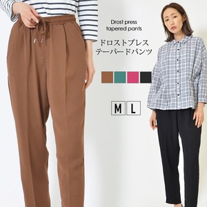 Full-Length Pant Waist Pocket L Tapered Pants Ladies