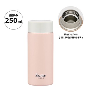Water Bottle Dusky Pink 250ml