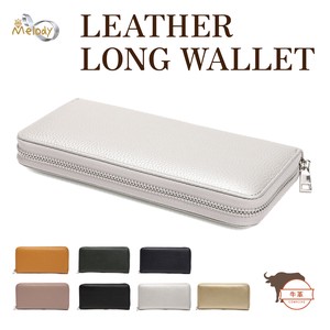 Long Wallet Leather Unisex Genuine Leather Simple