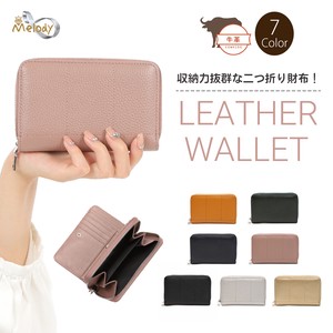 Bifold Wallet Leather Unisex Genuine Leather Simple