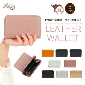 Bifold Wallet Leather Unisex