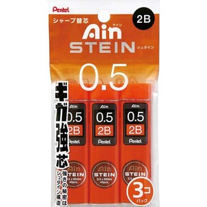 【ぺんてる】 シャープペン芯 Pentel シュタイン 0.5mm 3本パック
