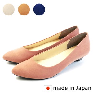 基本款女鞋 绒面革 日本制造