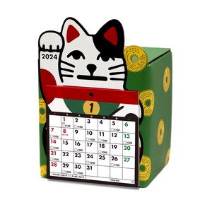 3万円貯まる招き猫貯金カレンダー2024【招き猫/貯金/カレンダー/鈴】