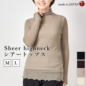 T-shirt High-Neck Sheer Tops Made in Japan