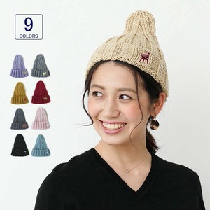 Beanie Knitted Animal Embroidered