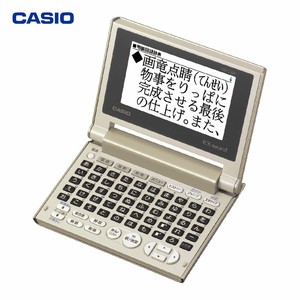 カシオ 電子辞書 エクスワード XD-C200