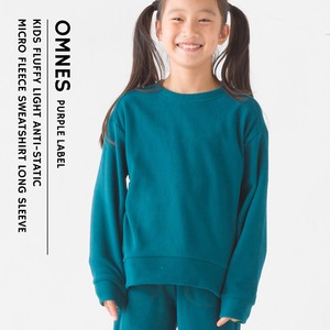 Kids' 3/4 Sleeve T-shirt Anti-Static Long Sleeves Lightweight Micro Fleece Kids