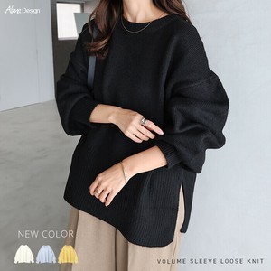 Sweater/Knitwear Plainstitch