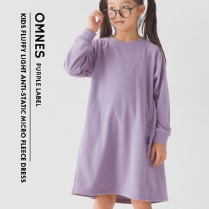 Kids' Casual Dress Anti-Static Long Sleeves Lightweight One-piece Dress Micro Fleece Kids