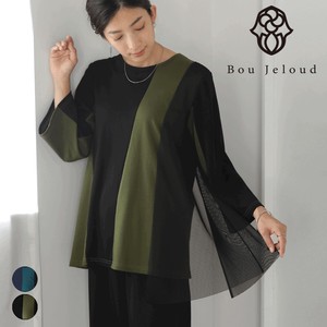 T-shirt Color Palette Design Pullover Bicolor Switching