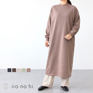 Casual Dress Long Sleeves Brushed Lining