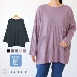 Sweater/Knitwear Pullover Long Sleeves Switching