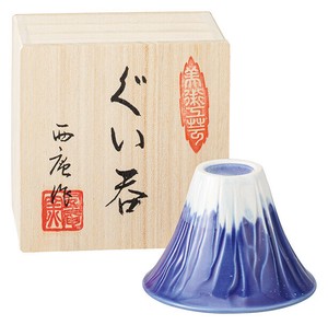 富士山盃(青富士)