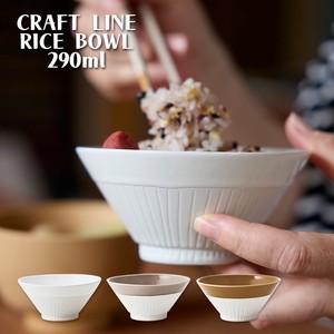 Rice Bowl Pottery 13cm