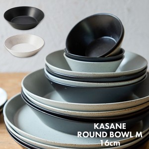 小钵碗 陶器 KaSaNe 餐具 圆形 可爱 北欧 16cm