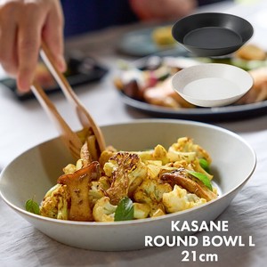 Main Dish Bowl Ka-Sa-Ne Pottery 21cm