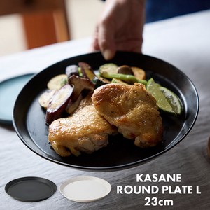 大餐盘/中餐盘 陶器 KaSaNe 餐具 圆形 可爱 北欧 23cm