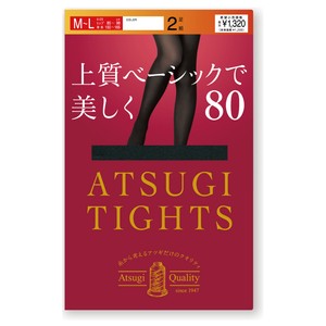 ★秋冬商品★【アツギタイツ】上質ベーシックで美しく。80デニール 2足組