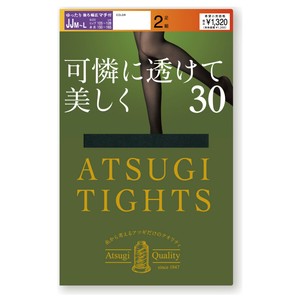 ★在庫限り★【アツギタイツ】可憐に透けて美しく。30デニール さらにゆったりサイズ　2足組《JJ》