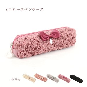 ミニローズペンケース