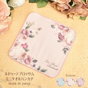 Towel Handkerchief Blossom 3-colors 2023 New Made in Japan