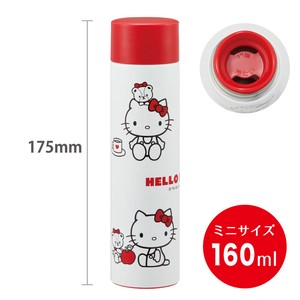 Bento Box Hello Kitty 160ml