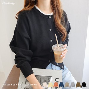 Cardigan Crew Neck Knitted Long Sleeves Cardigan Sweater