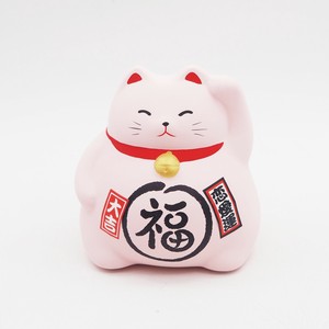 風水貯金箱 まる福招き猫  ピンク（恋愛運）　【日本製 萬古焼 縁起物】