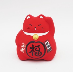 Banko ware Object/Ornament Red Lucky Charm Made in Japan