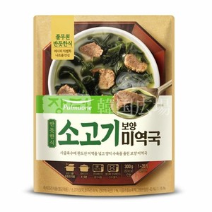 プルムウォン 牛肉ワカメスープ 300g 韓国本場のワカメスープ