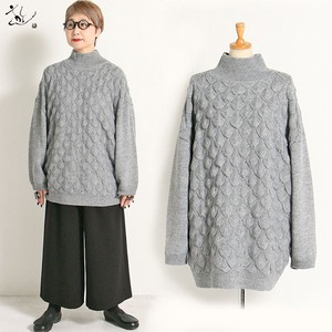 Sweater/Knitwear Knitted Autumn/Winter 2023