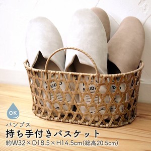 编织篮 日式餐具