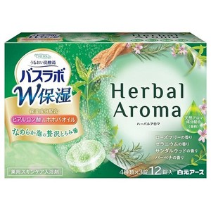 白元アース HERSバスラボ W保湿 Herbal Aroma 12錠入