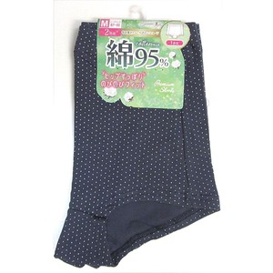 Panty/Underwear Bear Plainstitch 1/10 length 2-pcs pack