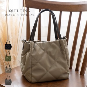Tote Bag Nylon 2Way Quilted Mini-tote