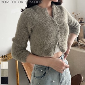 Cardigan Front Zipper Cardigan Sweater Short Length 【2023NEWPRODUCT♪】