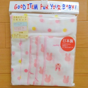 Babies Accessory Polka Dot Set of 5 Made in Japan