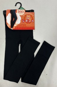 160デニール　あったか裏起毛10分丈