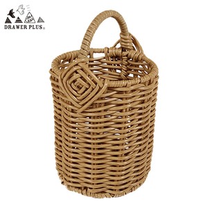 Basket Stand NEW