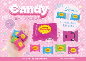 Toy Candy