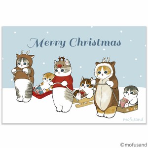 クリスマス・モフサンドポストカード　CMP-377　【海外販売不可商品】