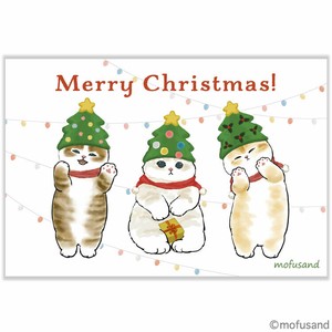 クリスマス・モフサンドポストカード　CMP-378　【海外販売不可商品】